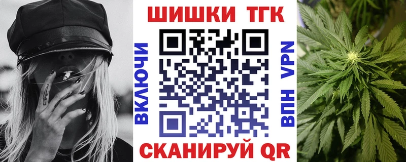 Где можно купить наркотики Первоуральск ГАШ  Конопля  Кокаин  Мефедрон 
