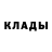 АМФЕТАМИН 97% Emran Jamilov