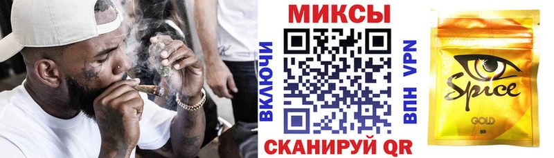 shop какой сайт  Первоуральск  БУТИРАТ BDO 33%  как найти  