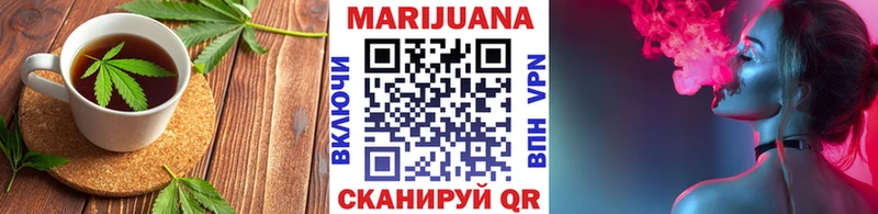 дарнет шоп  Первоуральск  darknet официальный сайт  Canna-Cookies конопля 