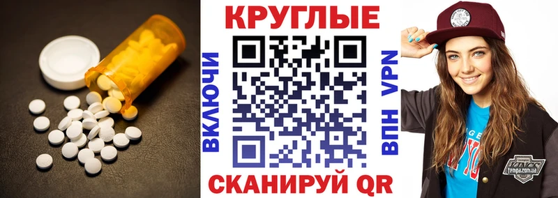Ecstasy бентли  Первоуральск 