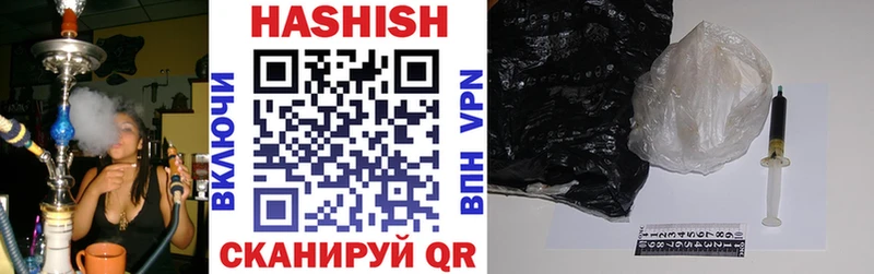 Гашиш VHQ  Первоуральск 