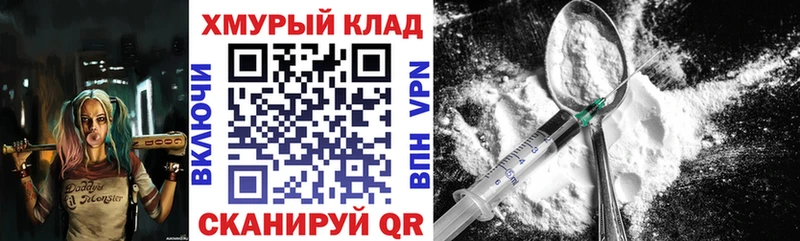 Героин афганец  Первоуральск 