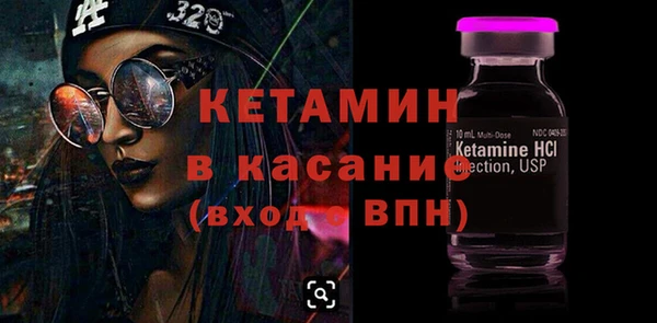 СК Горняк