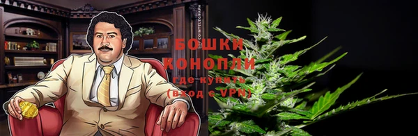 МДМА Горно-Алтайск