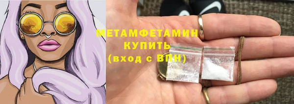 СК Горняк