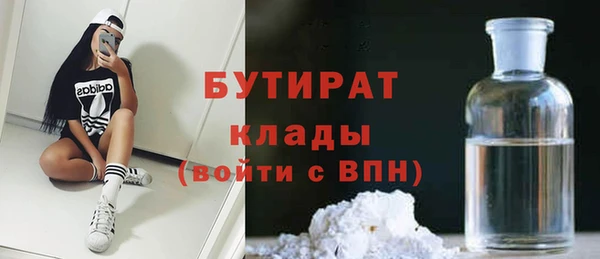 СК Горняк