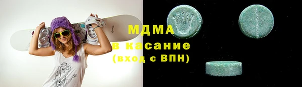 СК Горняк