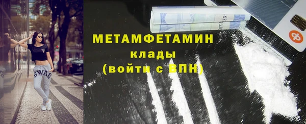СК Горняк