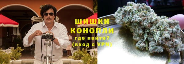 кокаин VHQ Горнозаводск