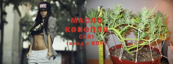 кокаин VHQ Горнозаводск