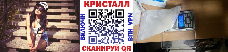 Первитин мет  Первоуральск 