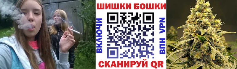 МАРИХУАНА семена  купить наркоту  Первоуральск 